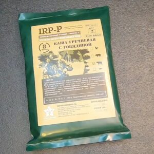 Russian IRP-P Individual Ration from 2021