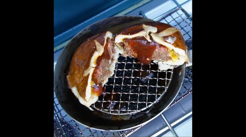 BBQ Bacon Pinwheel Burger on a Pretzel Bun
